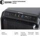 Корпус QUBE QB354 Black (QB354_FRNU3) - изображение 8