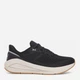 Мужские кроссовки для бега Under Armour Sonic 7 3028002-001 47.5 (13US) 31 см Черные (197778581111) - изображение 1