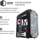 Корпус QUBE Mirror Black (QBM97_FCNU3) - изображение 6