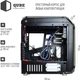 Корпус QUBE Mirror Black (QBM97_FCNU3) - изображение 8