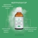 Нейтралізатор Health Peel 30 мл (4820208890182) - зображення 1