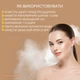 Предпилинг Health Peel 8% 30 мл (4820208890199) - изображение 6