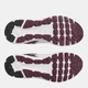 Мужские кроссовки Under Armour Summit Trek 3028345-106 45.5 (11.5US) 29.5 см Белые (197779120913) - изображение 5