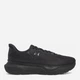 Мужские кроссовки для бега Under Armour Infinite Pro 2 3028168-004 44 (10US) 28 см Черные (197780718987) - изображение 1