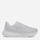 Мужские кроссовки для бега Under Armour Infinite Pro 2 3028168-014 42 (8.5US) 26.5 см Серые (197778874404) - изображение 1