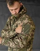 Куртка тактична НГУ Softshell Хижак M - зображення 5