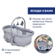 Люлька Chicco Baby Hug Pro, grey - изображение 3