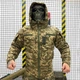 Куртка Бушлат ЗСУ Omni Heat ММ14 52 - зображення 6