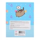 Дневник для музыкальной школы YES Pusheen 911587 48 листов - изображение 6