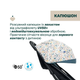 Коляска прогулянкова Chicco Glee, turquoise 78 - изображение 5