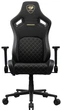 Кресло геймерское Cougar Defensor Gold F - изображение 2
