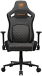 Кресло геймерское Cougar Defensor Gray F - изображение 1