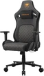 Кресло геймерское Cougar Defensor Gray F - изображение 3