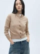 Джемпер женский с пуговицами MANGO 77096722 Бежевый S KL0317 - изображение 1