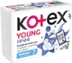Гигиенические прокладки Kotex Young Night 7 шт (5029053584416) - изображение 2