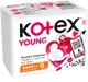 Гигиенические прокладки Kotex Young Day 9 шт (5029053584409) - изображение 2