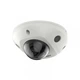 Камера видеонаблюдения с микрофоном Hikvision DS-2CD2523G2-IS(D) 2.8 мм защита IP67 IK08 2 Мп Белый (99-00010059) - изображение 1