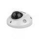Камера видеонаблюдения с микрофоном Hikvision DS-2CD2523G2-IS(D) 2.8 мм защита IP67 IK08 2 Мп Белый (99-00010059) - изображение 4