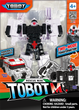 Іграшка-трансформер Young Toys Tobot M міні S5 11586 (8801198011586) - зображення 4