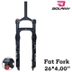 Вилка для фэтбайка Bolany 26х4.0" 120мм Disc 1-1/8" усиленная для fatbike Черная - изображение 11
