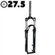 Велосипедная вилка Sr Suntour XCM MLO 27.5" Disc 1-1/8" 100мм Черная - изображение 1
