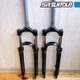 Велосипедная вилка Sr Suntour XCM MLO 27.5" Disc 1-1/8" 100мм Черная - изображение 4