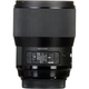 Объектив Sigma 135mm f/1.8 DG HSM Art (для Sony) - изображение 4