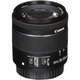 Объектив Canon EF-S 18-55mm f/4-5.6 IS STM - изображение 4