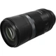 Об'єктив Canon RF 600mm f/11 IS STM - зображення 2