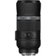 Об'єктив Canon RF 600mm f/11 IS STM - зображення 5
