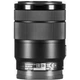 Объектив Sony E 18-135mm f/3.5-5.6 OSS (SEL18135) - изображение 3