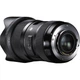 Объектив Sigma 18-35mm f/1.8 DC HSM Art (для Canon) - изображение 3