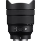 Объектив Sony FE 12-24mm f/4 G (SEL1224G) - изображение 2
