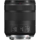 Объектив Canon RF 85mm f/2 Macro IS STM - изображение 3