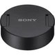 Объектив Sony FE 12-24mm f/4 G (SEL1224G) - изображение 6