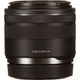 Объектив Canon RF 24mm f/1.8 Macro IS STM - изображение 3