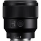 Объектив Sony FE 85mm f/1.8 (SEL85F18) - изображение 3