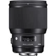 Объектив Sigma 85mm f/1.4 DG HSM Art (для Nikon) - изображение 2
