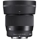 Объектив Sigma 56mm f/1.4 DC DN (для Sony E) - изображение 2