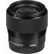 Объектив Sigma 56mm f/1.4 DC DN (для Sony E) - изображение 4