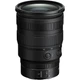 Стандартний об'єктив Nikon Z 24-70mm f/2,8 S G IF ED Z (JMA708DA) - зображення 2
