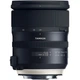 Объектив Tamron SP 24-70mm f/2.8 Di VC USD G2 (для Canon) - изображение 2