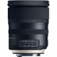 Объектив Tamron SP 24-70mm f/2.8 Di VC USD G2 (для Canon) - изображение 3
