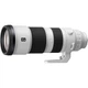Объектив Sony FE 200-600mm f/5.6-6.3 G OSS (SEL200600G) - изображение 1