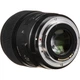Объектив Sigma 35mm f/1.4 DG HSM Art (для Canon) - изображение 6