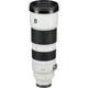 Объектив Sony FE 200-600mm f/5.6-6.3 G OSS (SEL200600G) - изображение 3