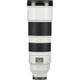 Объектив Sony FE 200-600mm f/5.6-6.3 G OSS (SEL200600G) - изображение 4
