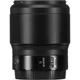 Объектив Nikon Z 50mm f/1.8 S - изображение 3