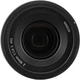 Объектив Nikon Z 50mm f/1.8 S - изображение 4