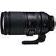 Объектив Tamron 150-500mm f/5-6.7 Di III VXD (Sony E) - изображение 1